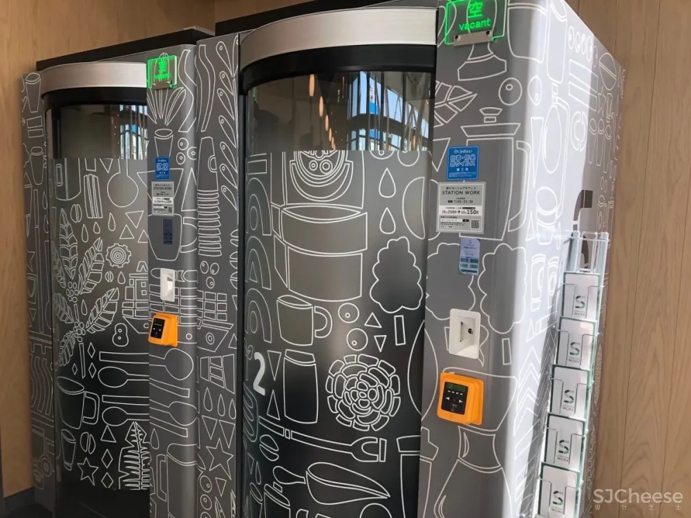 星巴克又放大招,开启第一家共享办公门店!