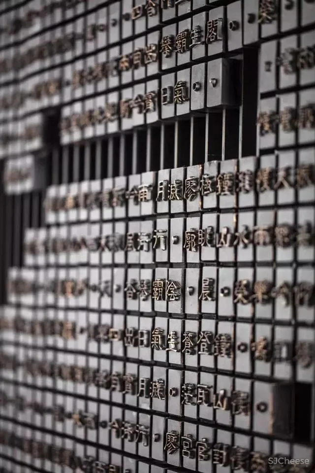 Zaha Hadid LTW-迪拜风尚驶入金陵•南京卓美亚酒店!