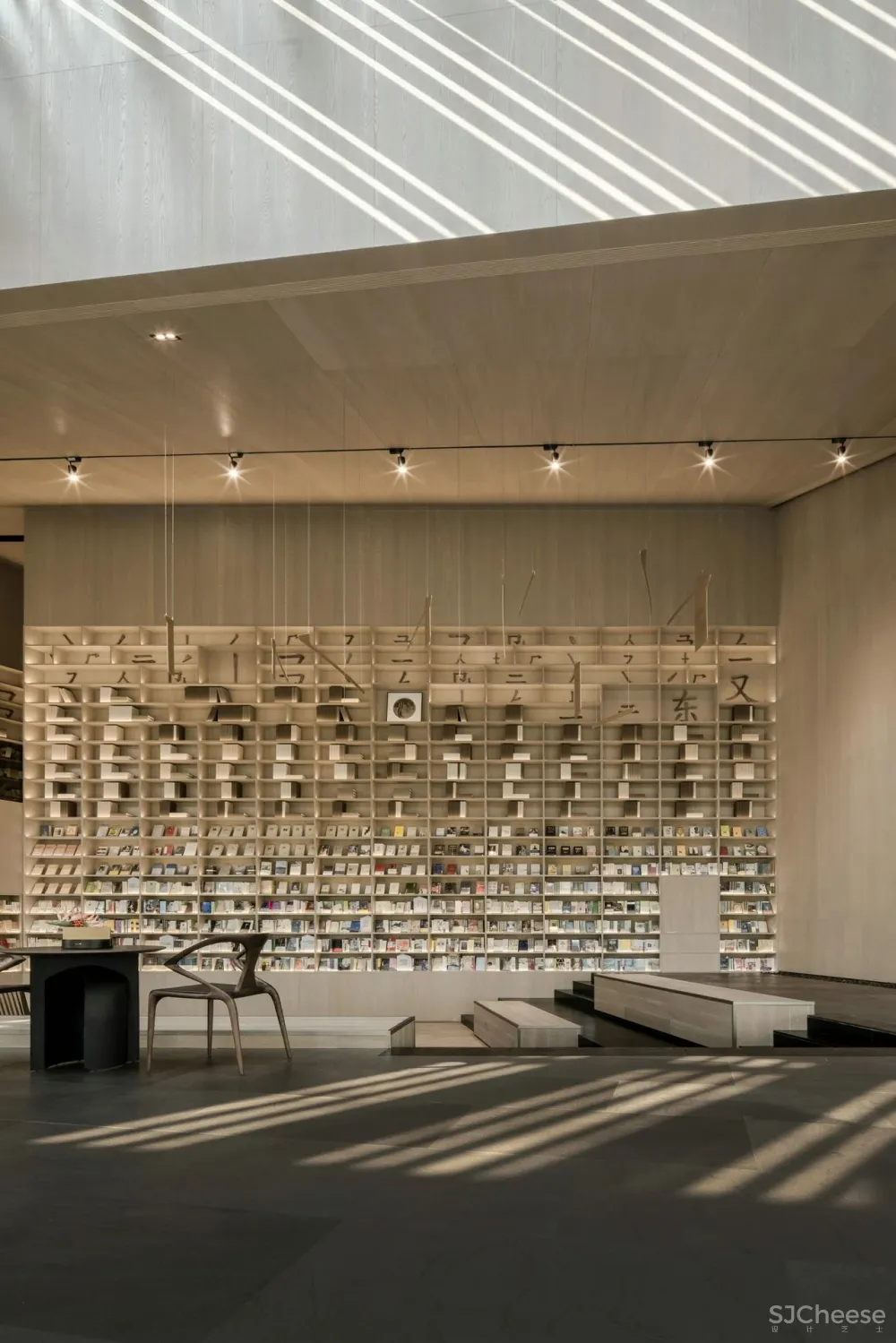 万科眉州文化村东坡书院 ENJOYDESIGN