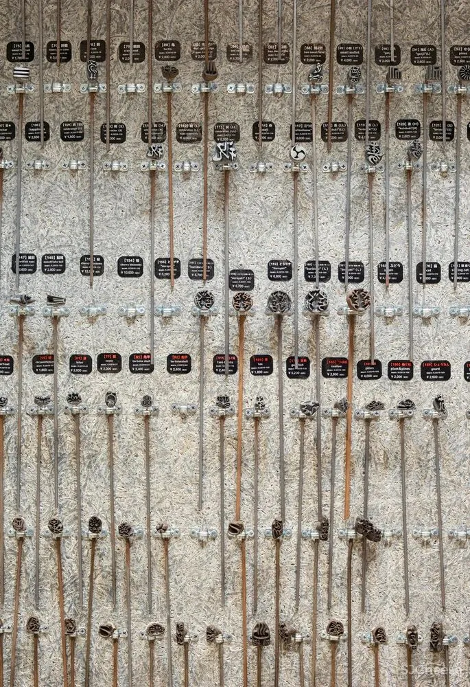 果蔬工具店日本工匠世家