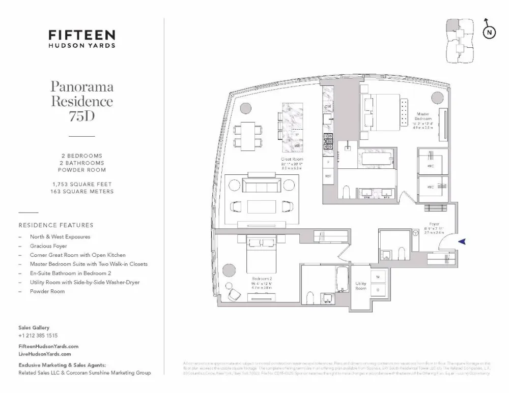 知.鉴赏新作 看国外地产 品豪宅时尚