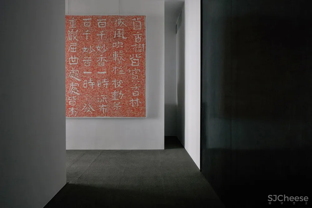 正所谓:越中式,越高级