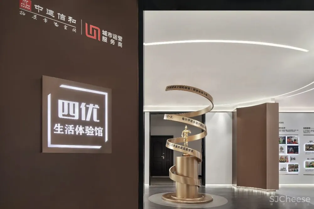 伊派设计: 一方优雅境域,盛启永州诗篇