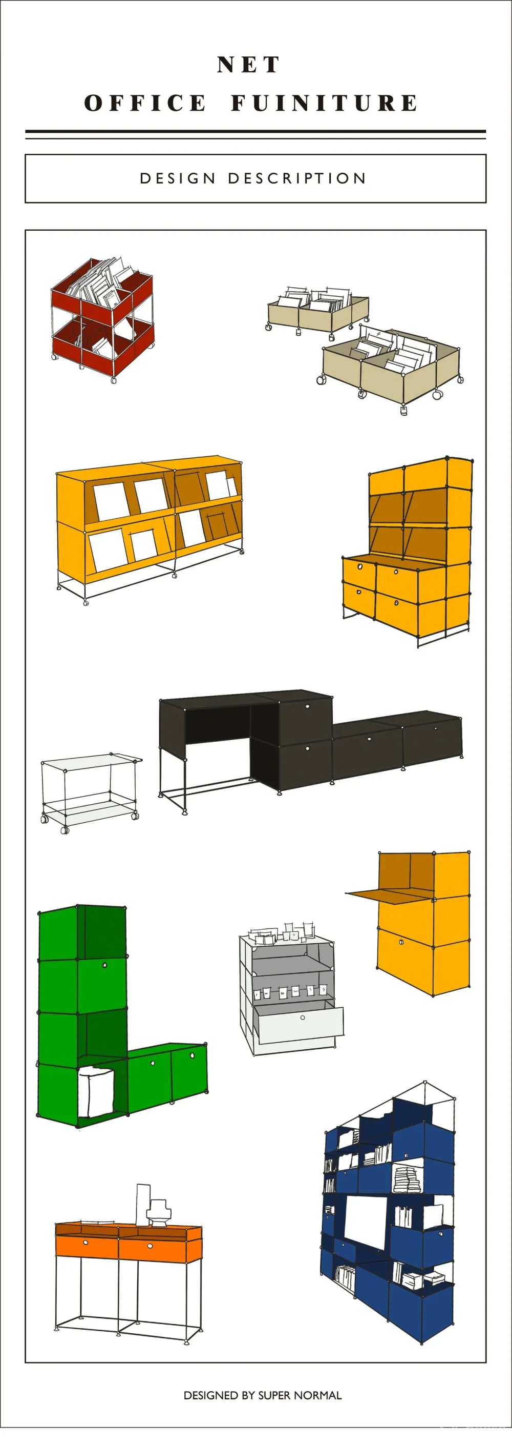 经典，源于内在的伟大！