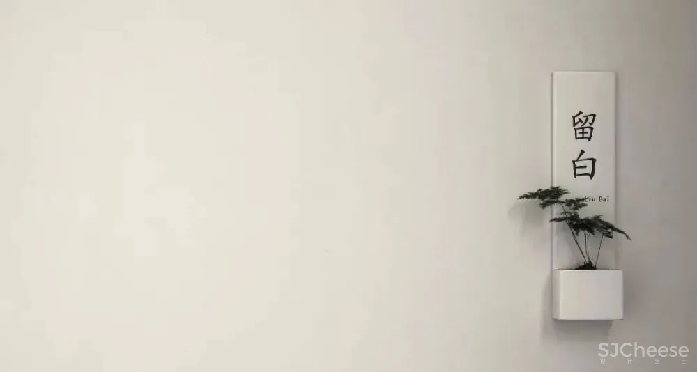 极简中的唯美,简单的留白——茶