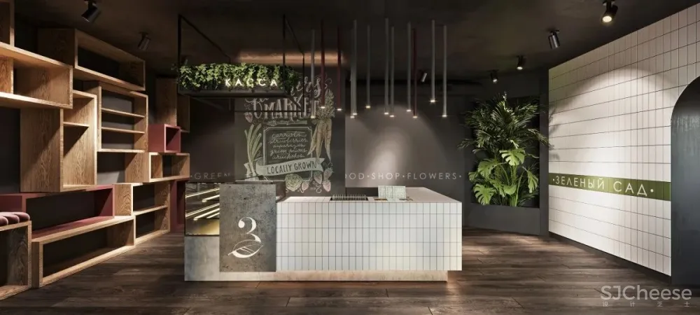 TOLKO Interior 专辑