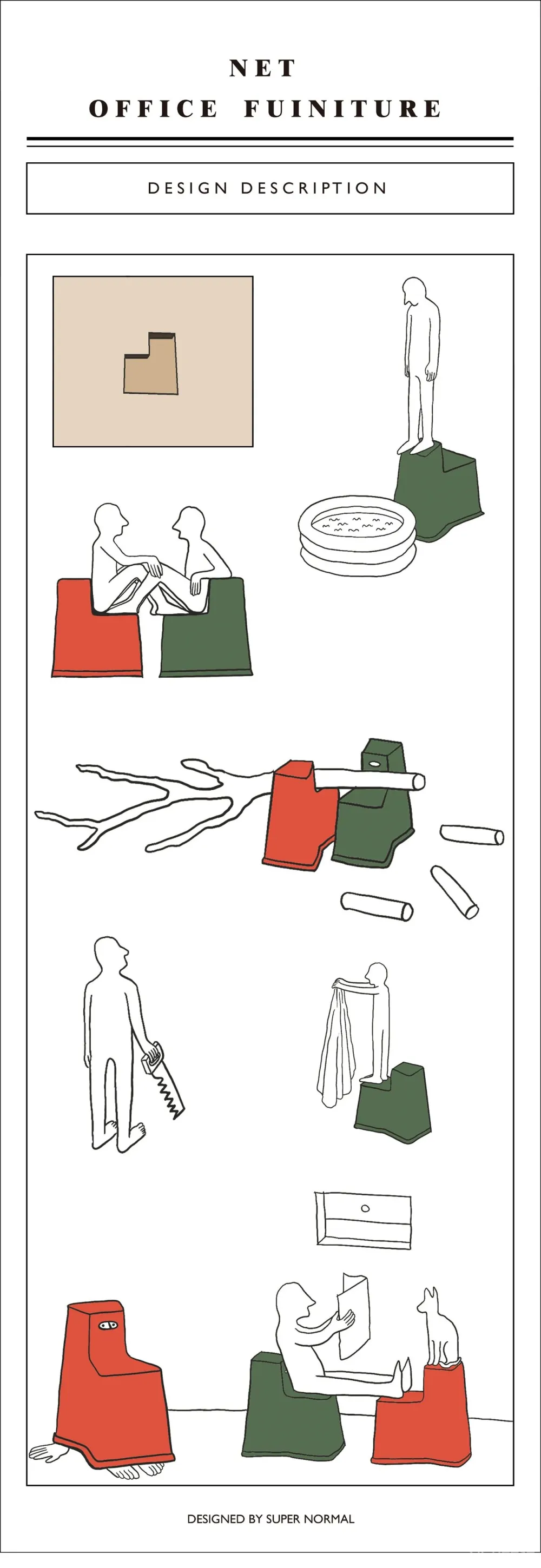 经典，源于内在的伟大！