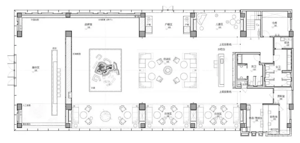 Panshine 派尚设计专辑