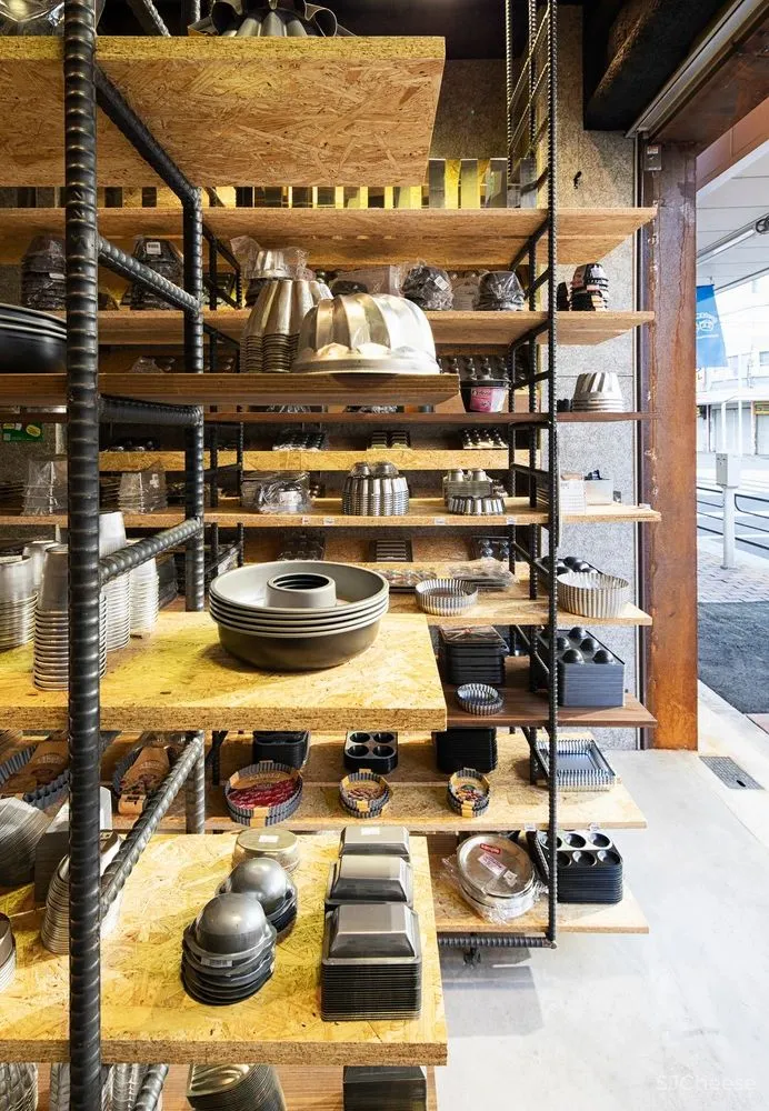 果蔬工具店日本工匠世家