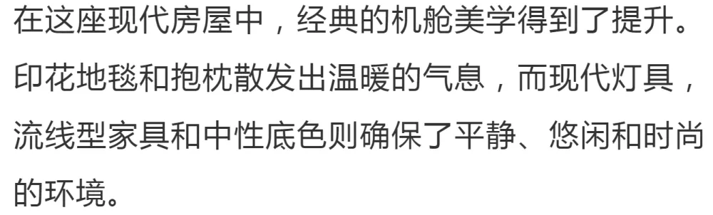 一个好客厅，惊艳一个家!
