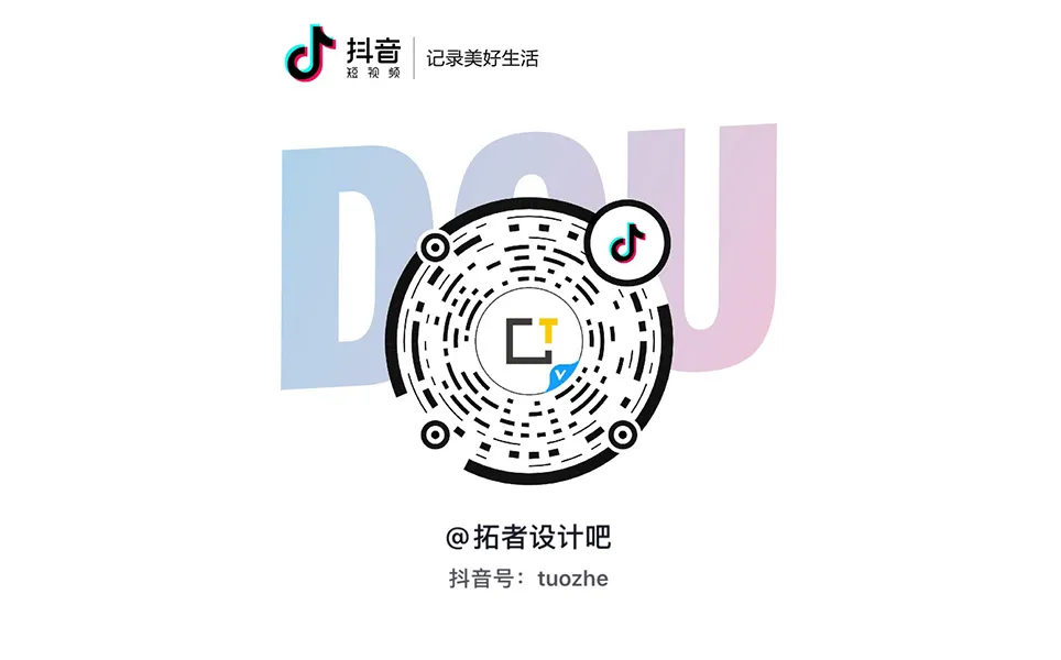 首发 吴文粒:240㎡简约叠墅,探寻沉静的艺术!