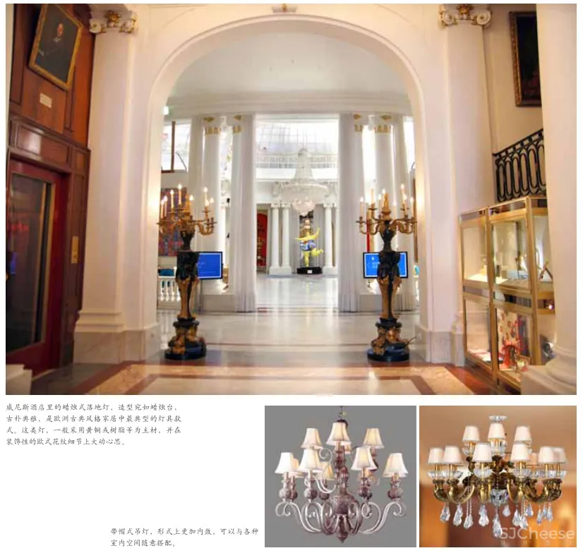 听说,室内设计师都不懂软装设计?