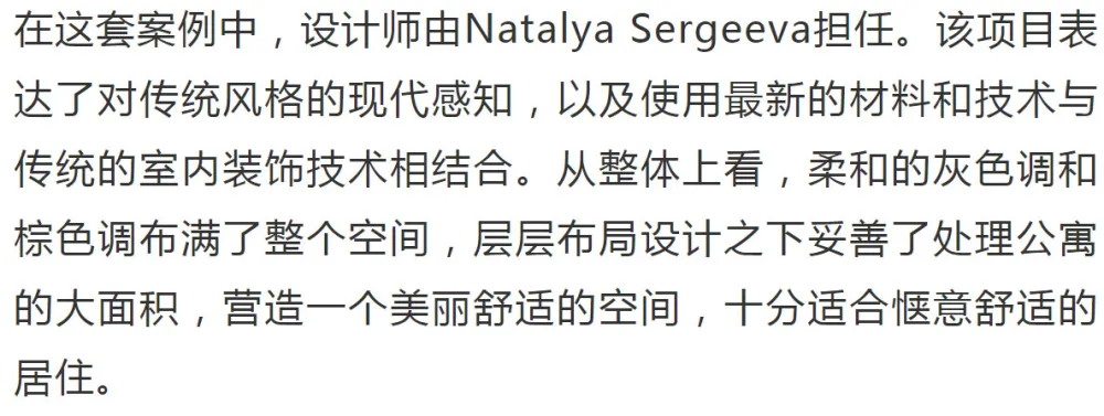 高级灰 棕色，华灯初上夜未央，细品冷酷都市的温柔细腻