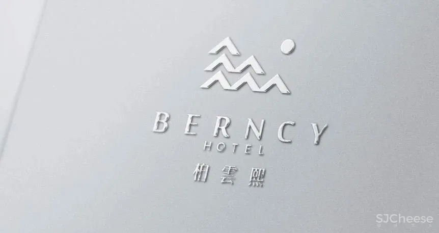雲 起——Berncy Hotel柏雲熙精品酒店 BDD布道设计