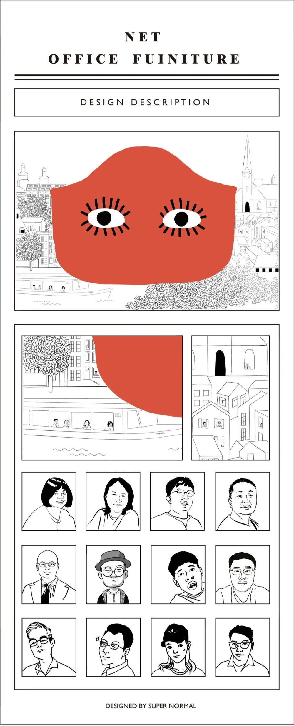 经典，源于内在的伟大！