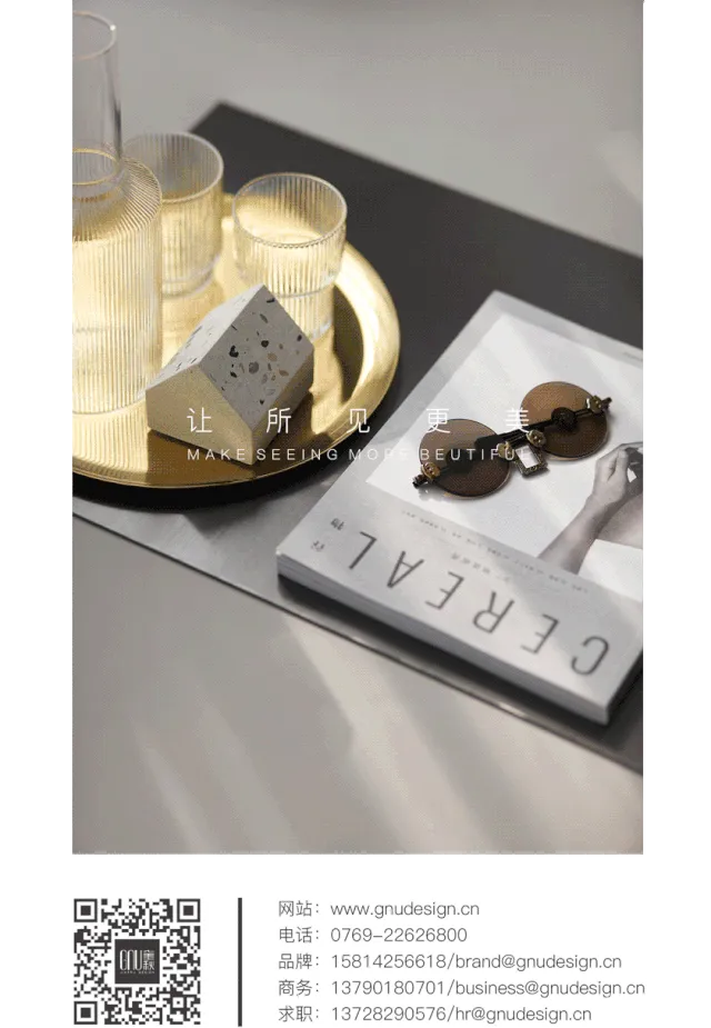 GNU新作 重庆·永川万科城 |深邃蓝,理性美