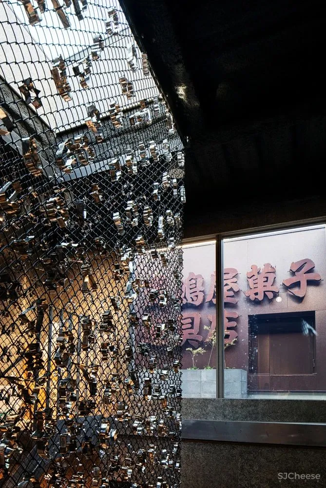 果蔬工具店日本工匠世家