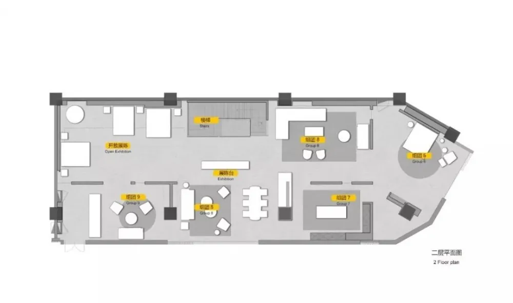 NZD 南筑新作 Ditre无锡展厅