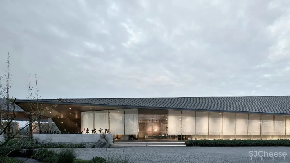 万科眉州文化村东坡书院 ENJOYDESIGN