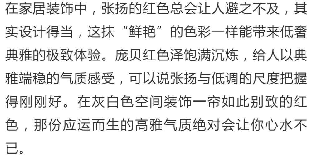 超美高级灰配色,人间烟火气,超抚凡人心