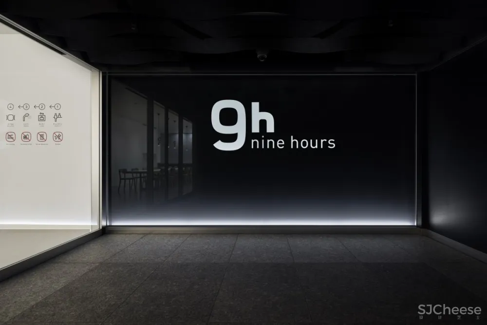 Naruse Inokuma | Nine Hours Capsule Hotel , 日本传统太空舱旅馆