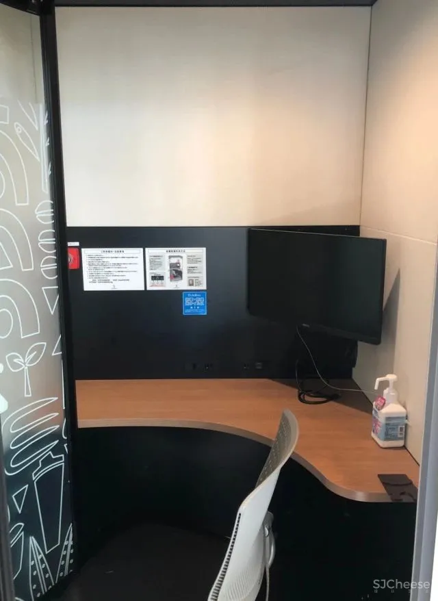 星巴克又放大招,开启第一家共享办公门店!