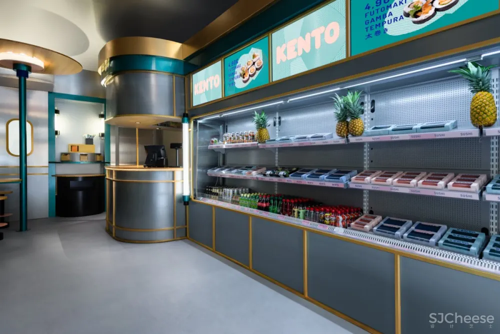 Masquespacio | Kento , 现代简约的零售空间