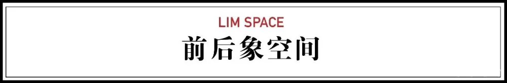 他把破茶厂改成1500㎡别墅,一张沙发就值一栋楼,却从不住人