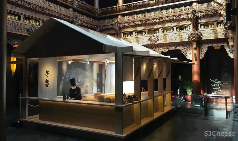 沈雷力作 百年品牌 历史餐饮名店「凤临阁」