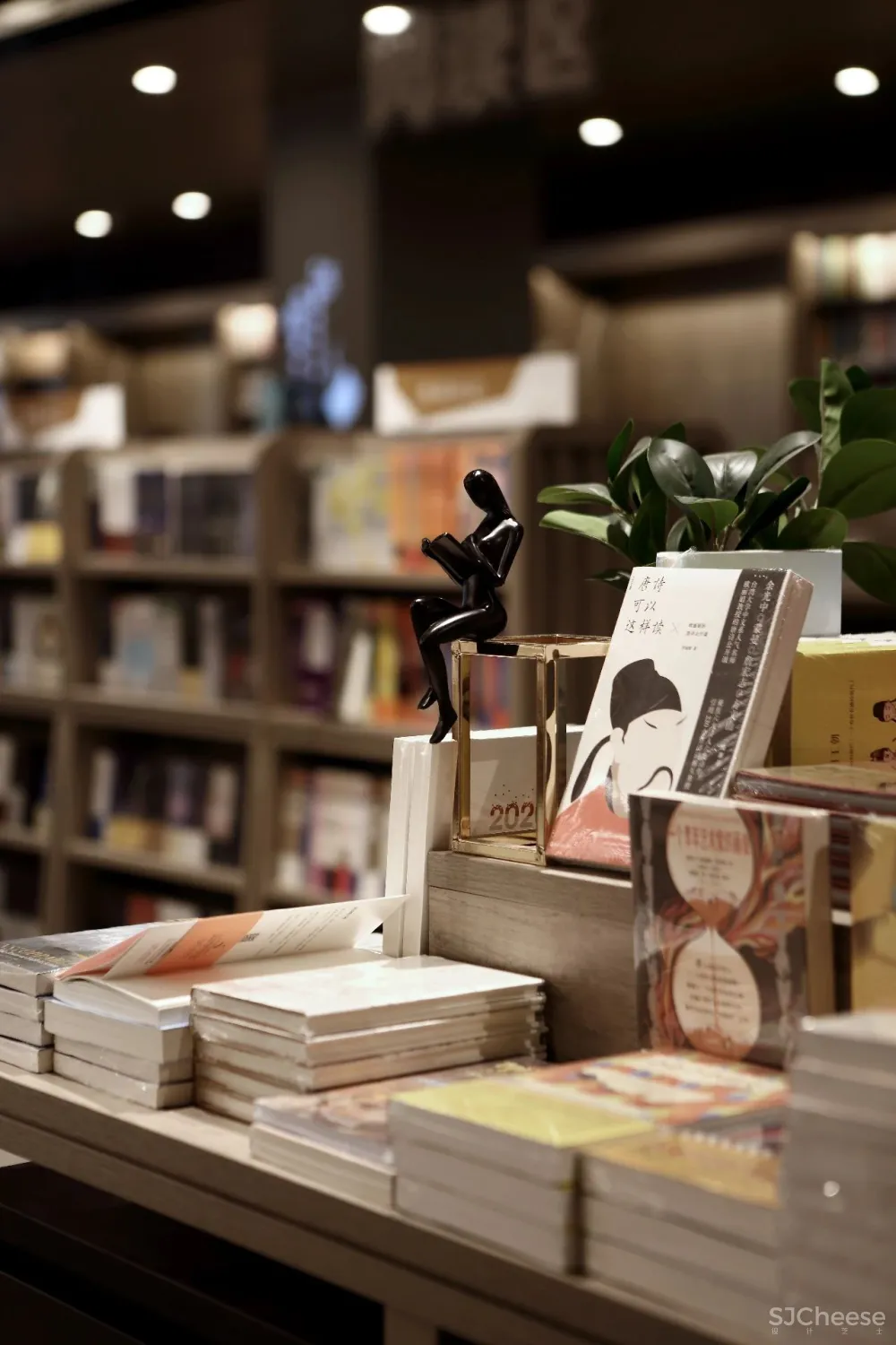 叶智杰设计:百年老店新华书店的文化沉淀与潮流创新