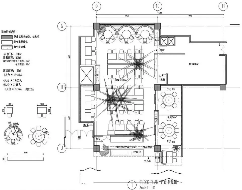 设计寻访利旭恒:用空间来表达文化