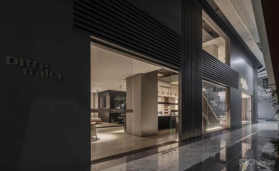 NZD 南筑新作 Ditre无锡展厅