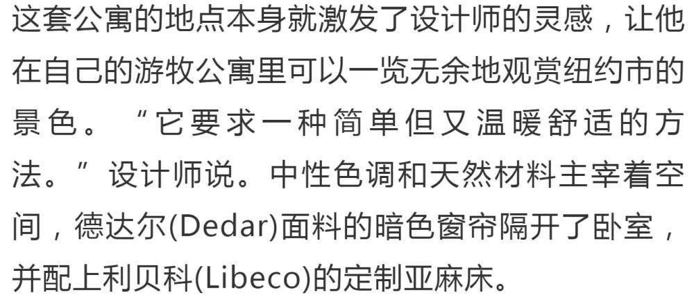 超美高级灰配色,人间烟火气,超抚凡人心