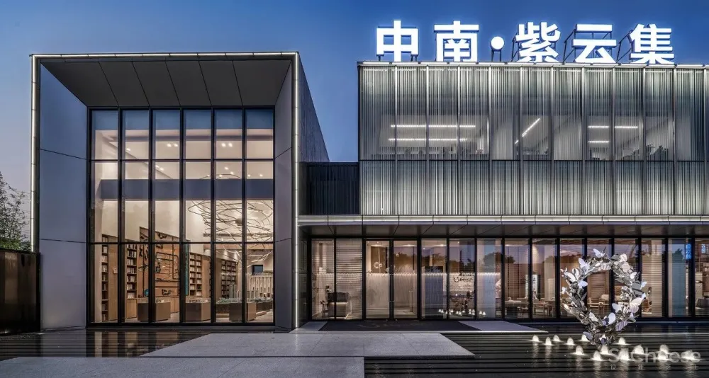 DAS大森设计丨自然与人文记忆的设计传承