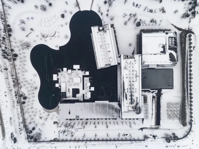 鄢陵建业花满地温泉酒店 Amata Luphaiboon