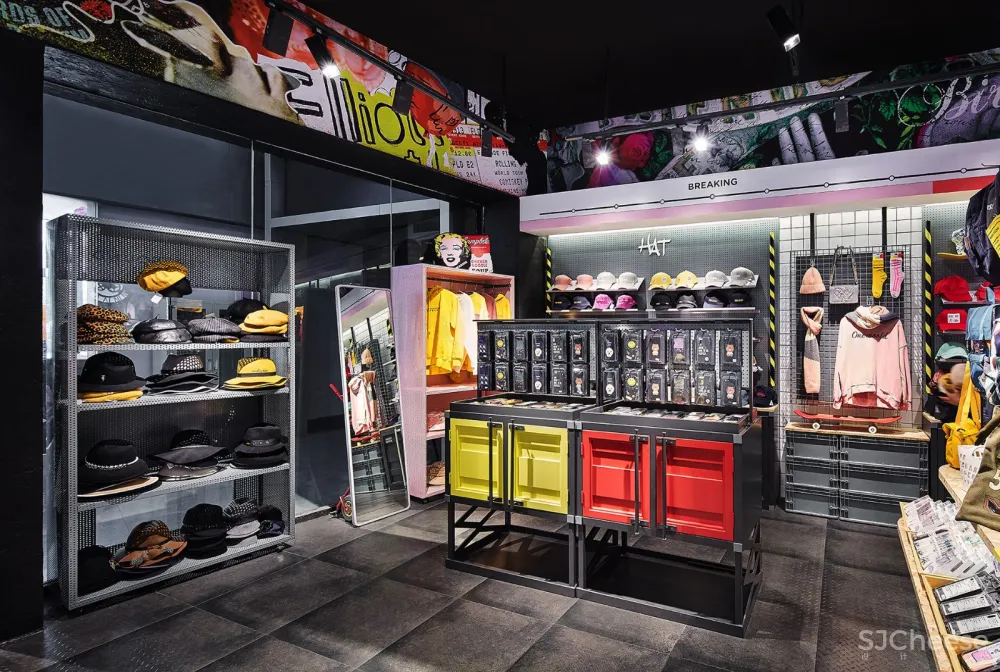 MODERN STATION 潮流空间站