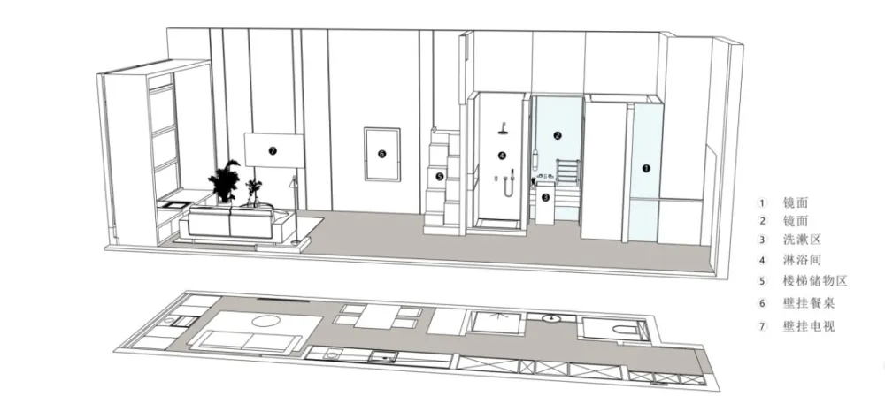 33㎡,3.5m高,3m宽,竟然变身双层豪宅?70后商务男的家,深色的大气!