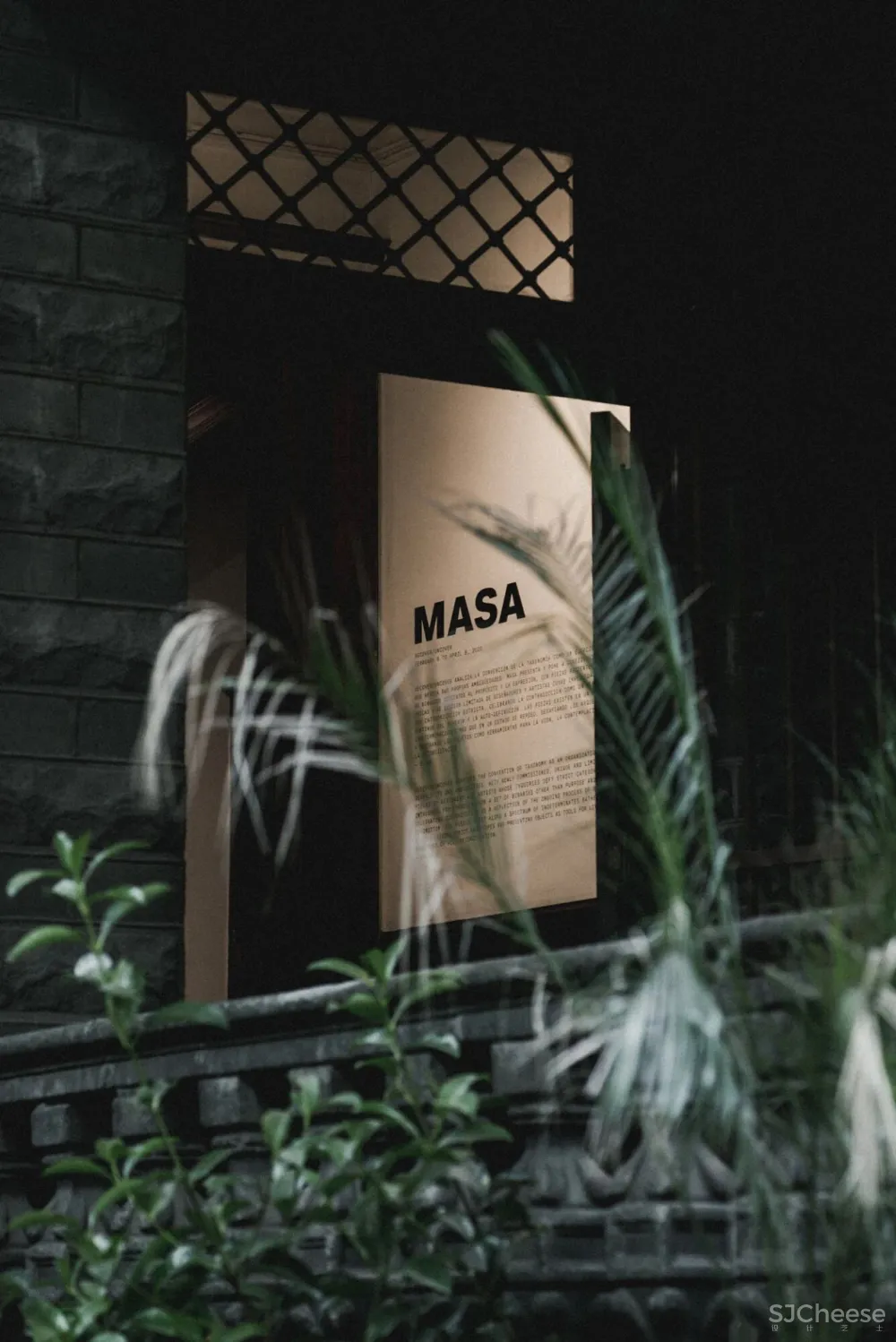 “集體收藏”與“恢復發現”