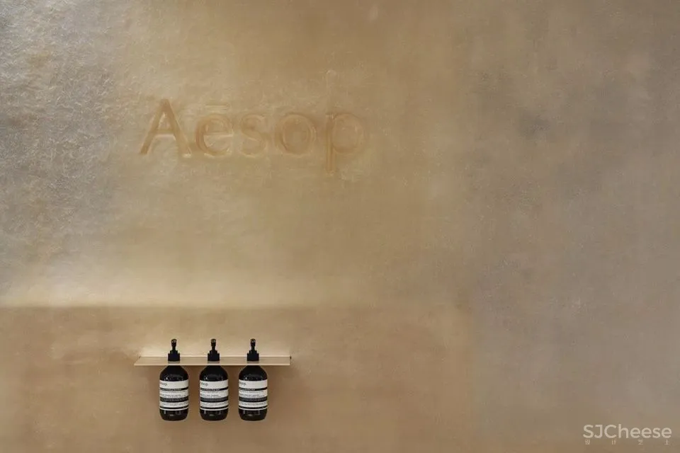 Aesop大阪店 琥珀重生