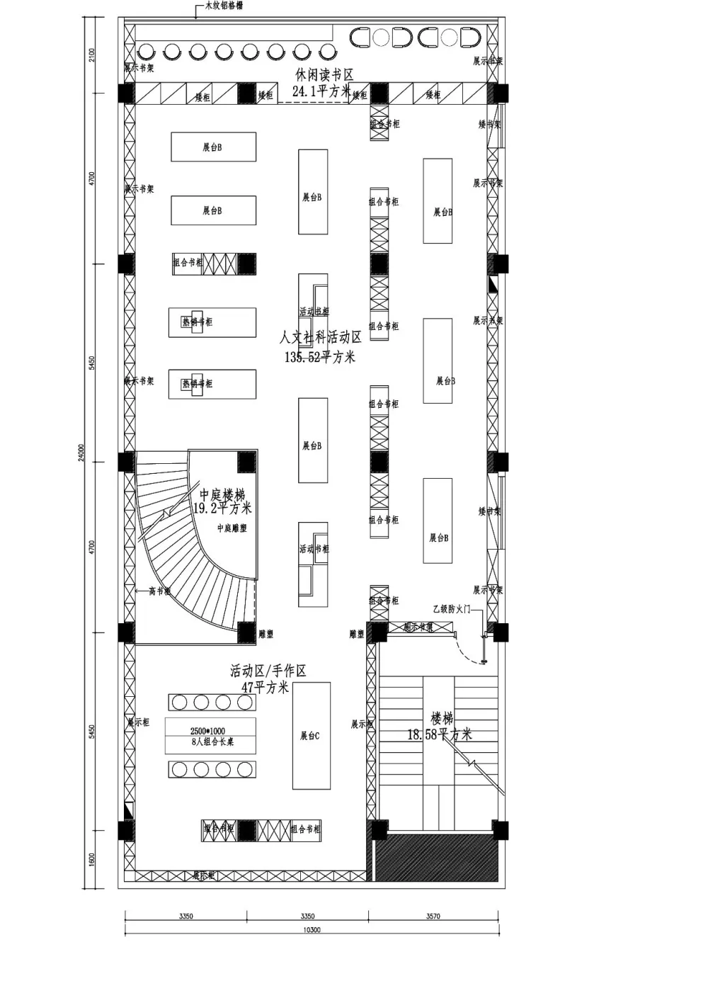 叶智杰设计：714㎡文学之旅，隐没在闹市水泥丛林中