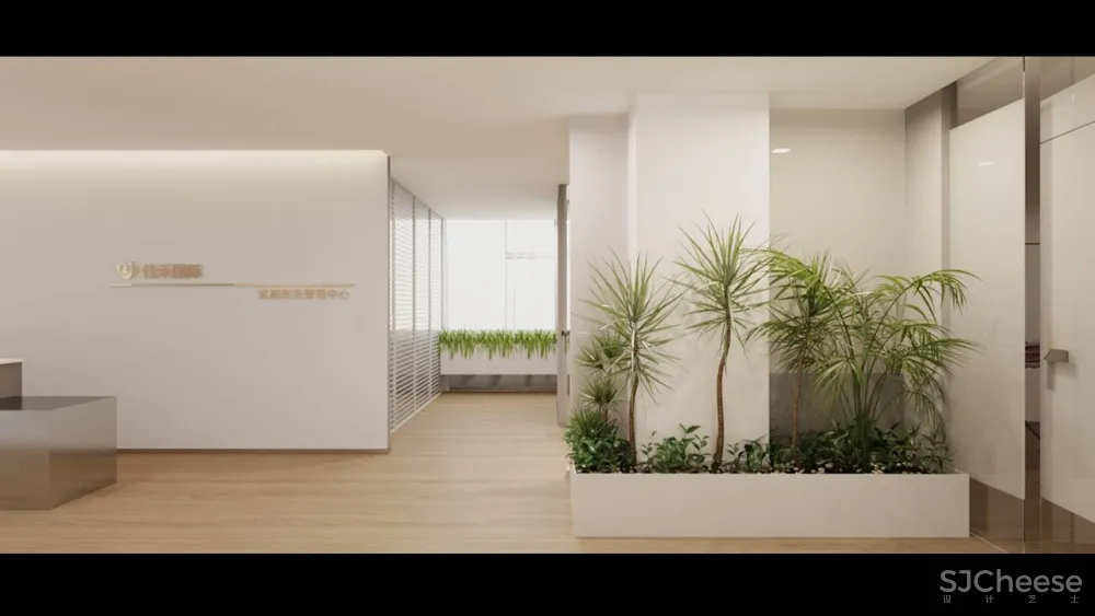 佳禾国际家政服务中心 办公室室内项目