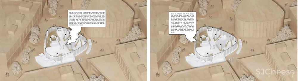 新作 空间中的“磁场” 方庭书店，成都 A9A建筑设计事务所