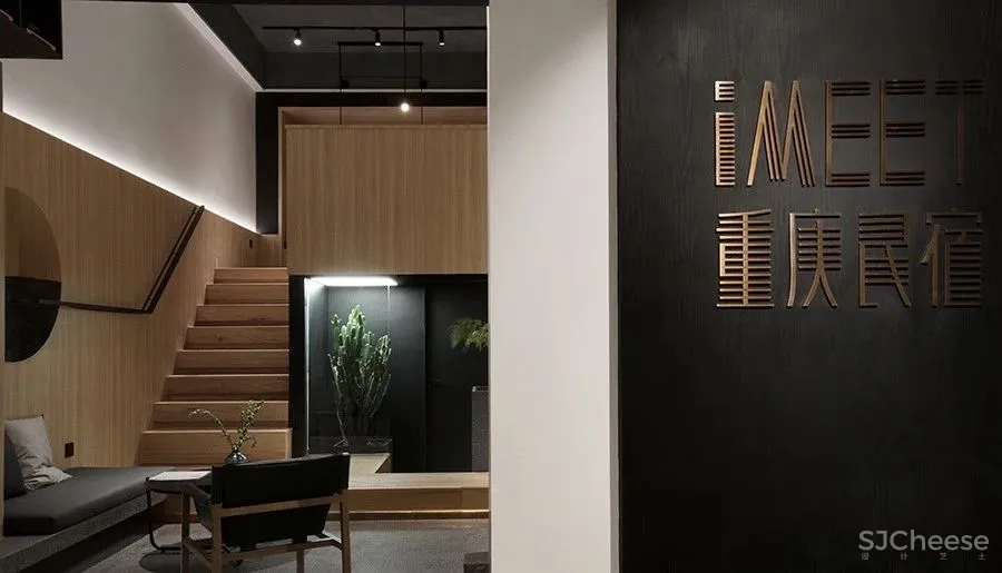 iMeet重庆民宿丨陪你到城市之巅