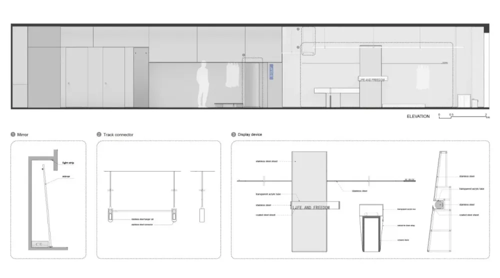 DAS Lab:先锋设计,诠释品牌灵魂!