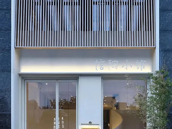 极简中的唯美,简单的留白——茶