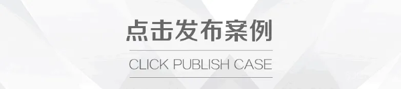 首发 吴文粒:240㎡简约叠墅,探寻沉静的艺术!