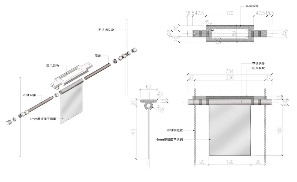 干货 景观风动幕墙