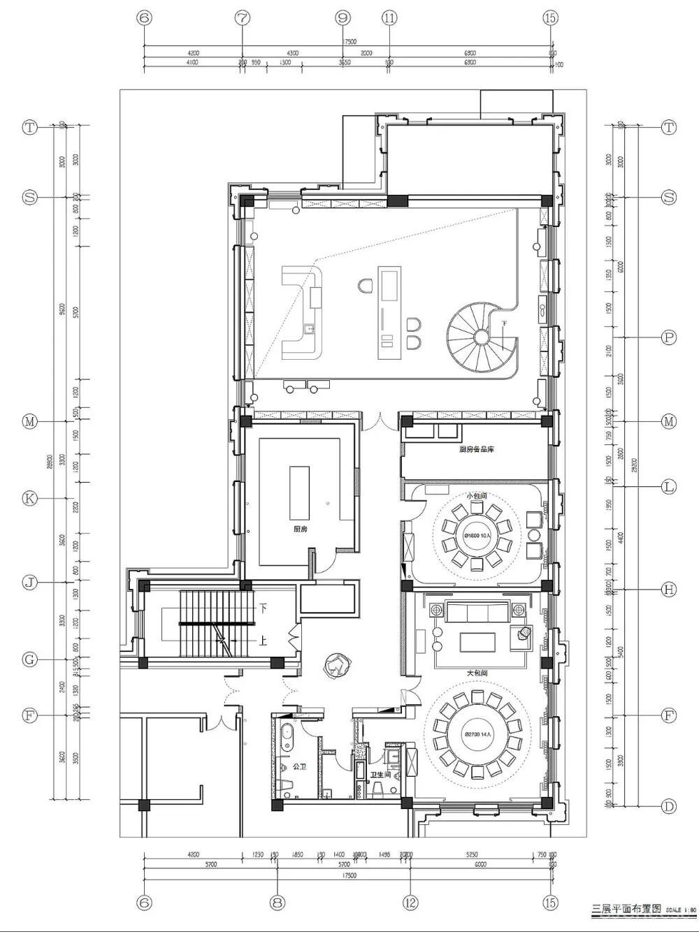 孙华锋 隐逸雅奢大宅,美好生活典范!