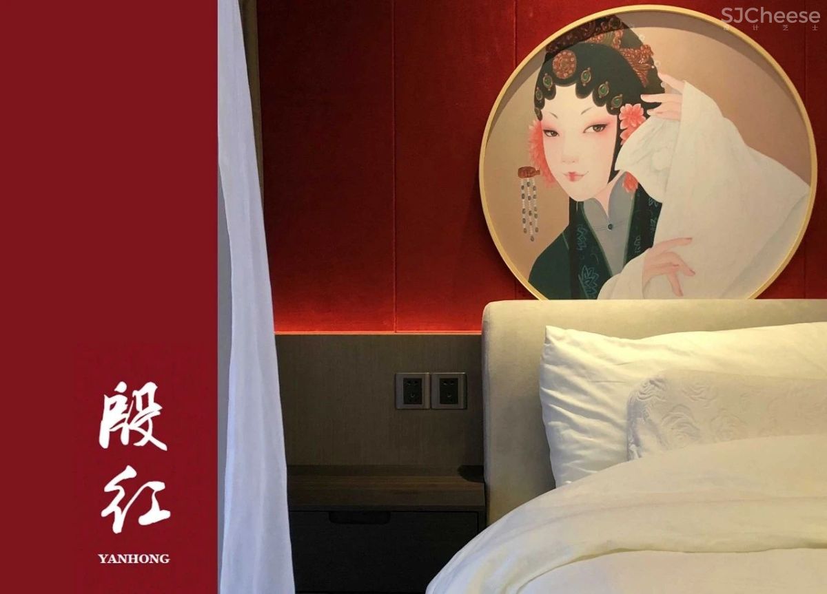 中式风格,为什么会被90后集体嫌弃?