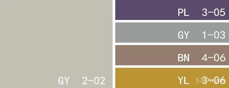 高级灰 紫色,成就不凡的高雅格调